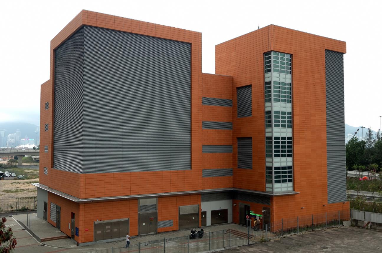 China Unicom (HK) Global Center — large-scale louvre-clad facade